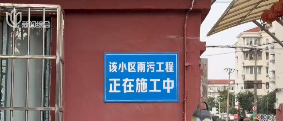 太夸张!上海人比比谁家楼下井盖多!有人家门口100个<strong></p>
<p>2012年比特币价格</strong>,“走路难!到处都像贴膏药”...