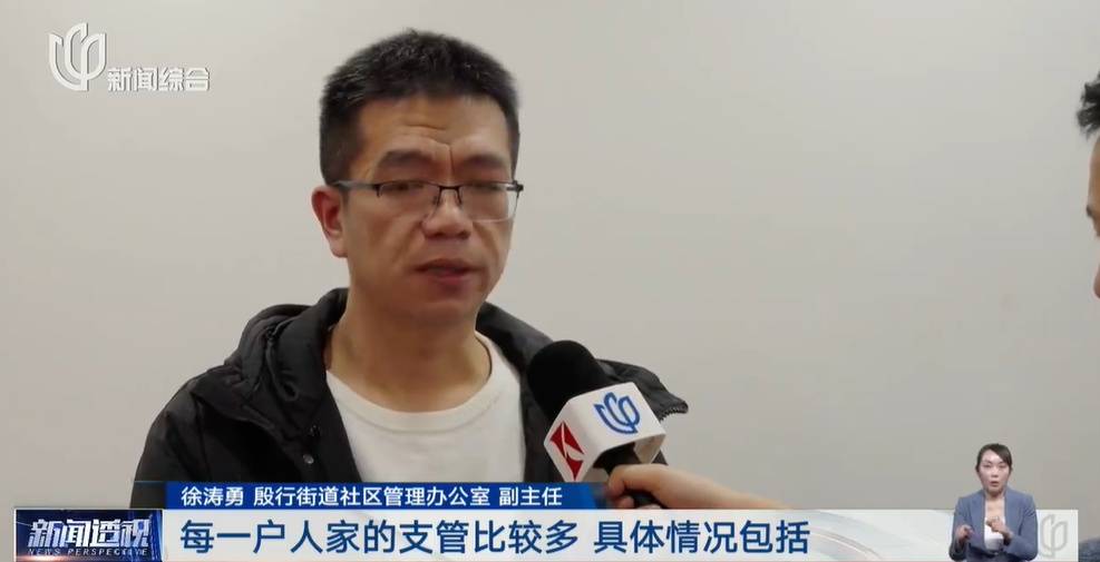 太夸张!上海人比比谁家楼下井盖多!有人家门口100个<strong></p>
<p>2012年比特币价格</strong>,“走路难!到处都像贴膏药”...