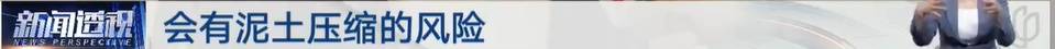 太夸张!上海人比比谁家楼下井盖多!有人家门口100个<strong></p>
<p>2012年比特币价格</strong>,“走路难!到处都像贴膏药”...