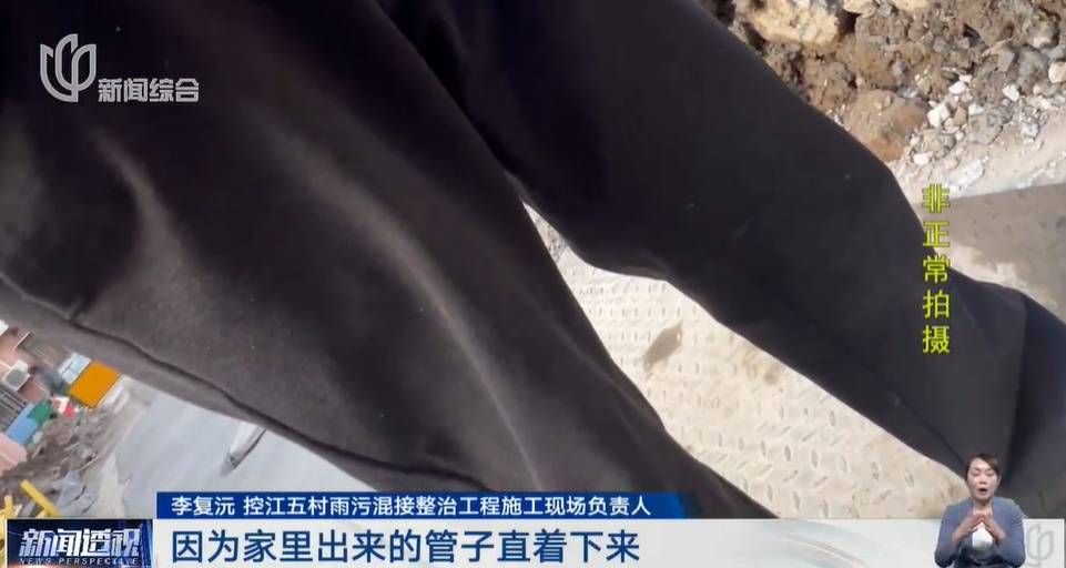 太夸张!上海人比比谁家楼下井盖多!有人家门口100个<strong></p>
<p>2012年比特币价格</strong>,“走路难!到处都像贴膏药”...