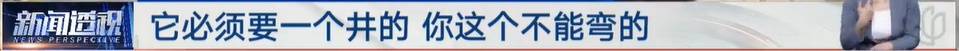 太夸张!上海人比比谁家楼下井盖多!有人家门口100个<strong></p>
<p>2012年比特币价格</strong>,“走路难!到处都像贴膏药”...
