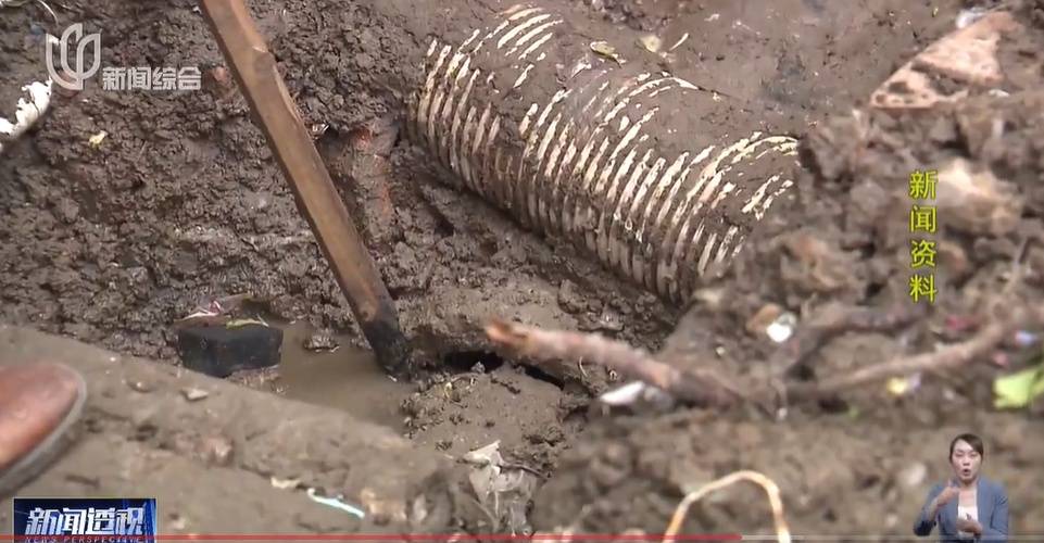 太夸张!上海人比比谁家楼下井盖多!有人家门口100个<strong></p>
<p>2012年比特币价格</strong>,“走路难!到处都像贴膏药”...