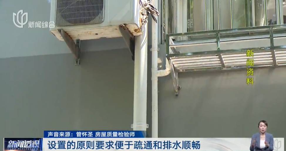 太夸张!上海人比比谁家楼下井盖多!有人家门口100个<strong></p>
<p>2012年比特币价格</strong>,“走路难!到处都像贴膏药”...