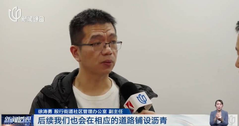 太夸张!上海人比比谁家楼下井盖多!有人家门口100个<strong></p>
<p>2012年比特币价格</strong>,“走路难!到处都像贴膏药”...