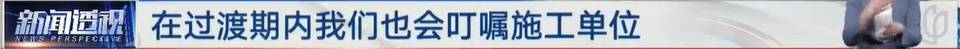 太夸张!上海人比比谁家楼下井盖多!有人家门口100个<strong></p>
<p>2012年比特币价格</strong>,“走路难!到处都像贴膏药”...