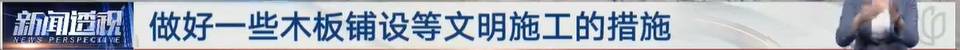 太夸张!上海人比比谁家楼下井盖多!有人家门口100个<strong></p>
<p>2012年比特币价格</strong>,“走路难!到处都像贴膏药”...