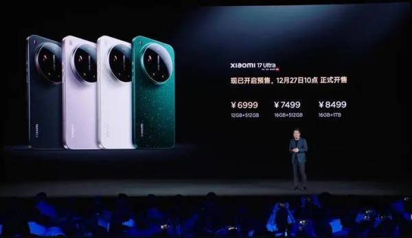 小米17Ultra起售价上调500元<strong></p>
<p>比特币价格</strong>,卢伟冰:一万多放到下一代