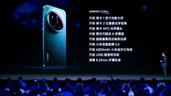 小米17Ultra起售价上调500元<strong></p>
<p>比特币价格</strong>,卢伟冰:一万多放到下一代