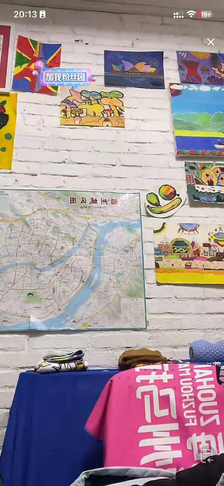 张水华辞职后携老公直播秀恩爱<strong></p>
<p>比特币在哪里买卖交易</strong>，称白岩松是自己恩人