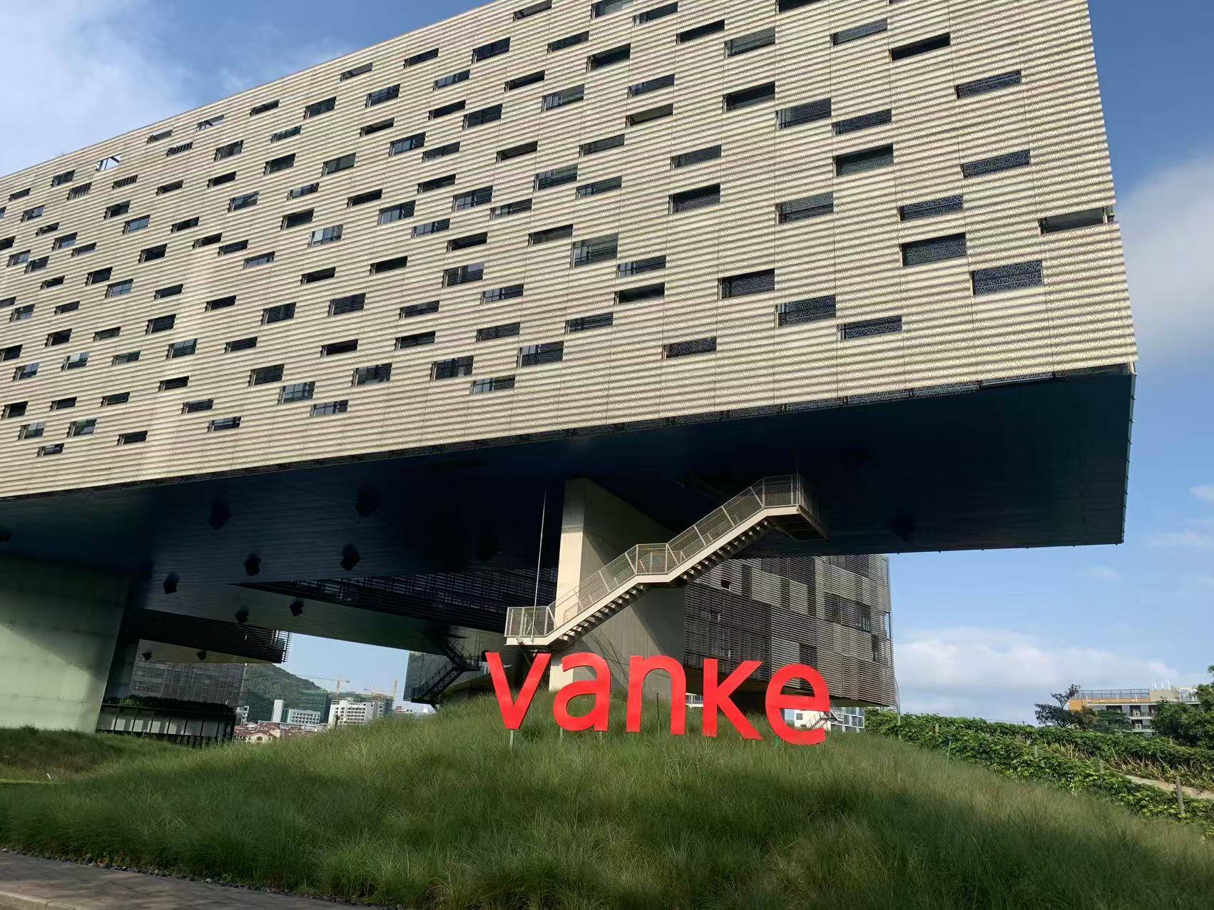 万科再无郁亮:率先喊出“活下去”的人<strong></p>
<p>比特币在哪里买卖交易</strong>,先行离场