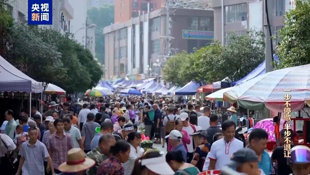 人社局工作人员发现系统漏洞<strong></p>
<p>比特币的行情价格</strong>,拉所长下水骗养老金,两人退休后惶惶不可终日,最终获刑