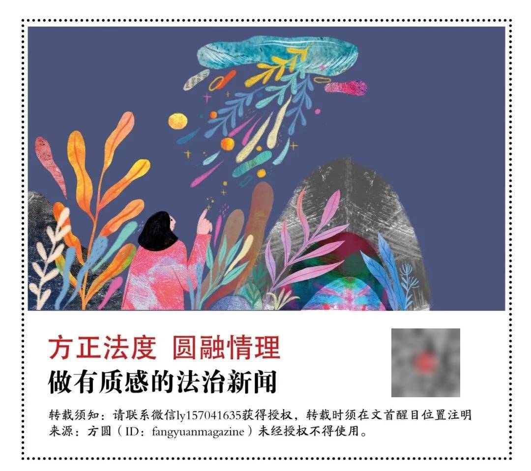 母亲为女儿上军校被骗6万元血汗钱<strong></p>
<p>比特币的行情价格</strong>,11年后因一条短视频讨回公道