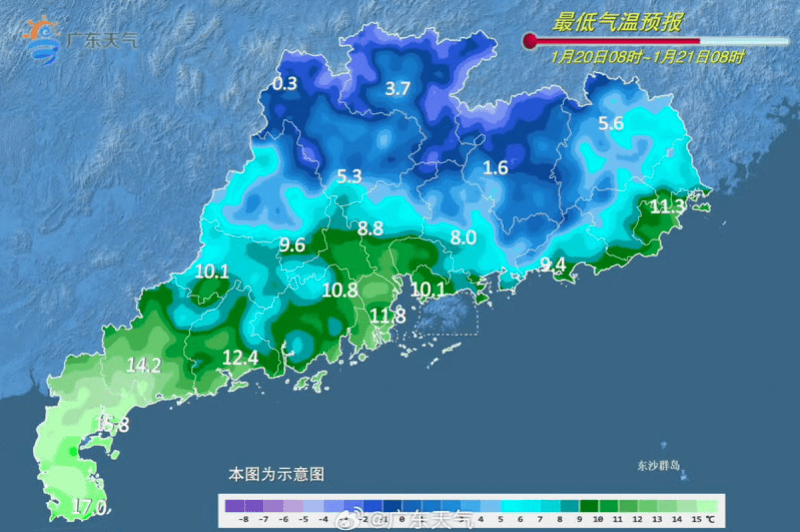 今晚下班速回！刚刚<strong></p>
<p>比特币行情走势</strong>，深圳发布最新预警！多趟列车紧急停运
