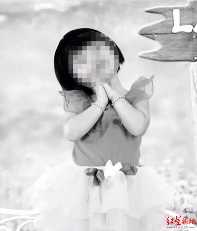 许金花<strong></p>
<p>比特币行情走势</strong>，今天被执行死刑