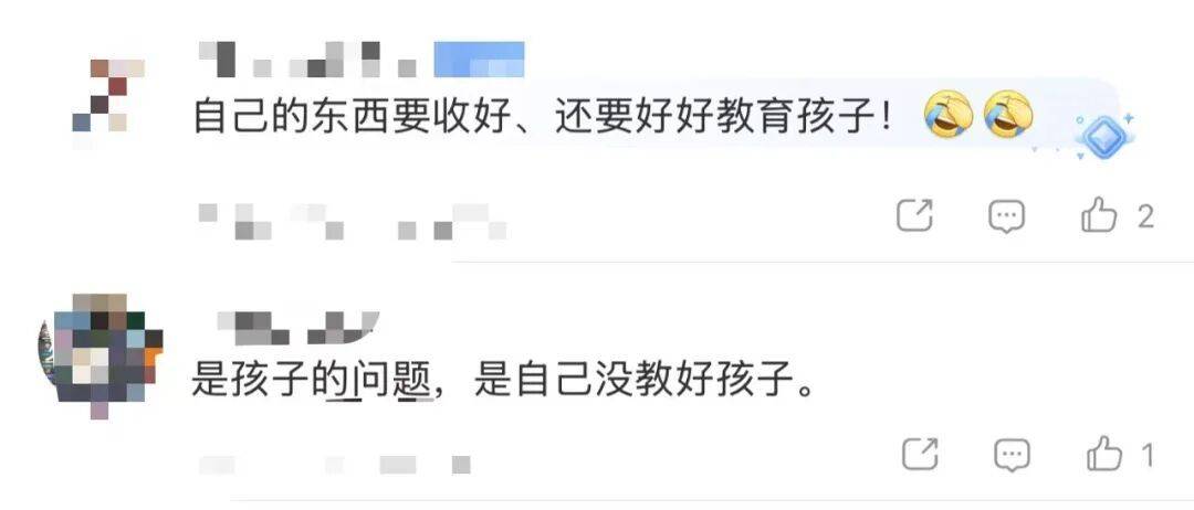 15岁女孩与同学分工合作<strong></p>
<p>比特币论坛</strong>，9300元卖掉母亲13万元奢侈品，就为了换这个……