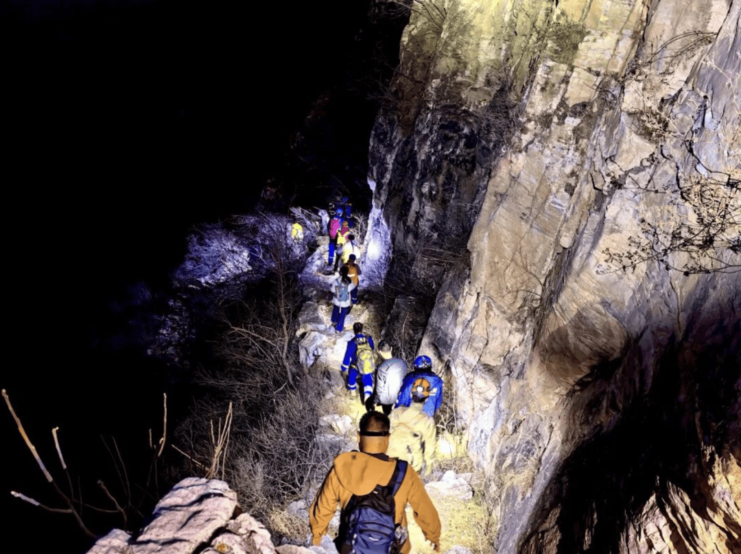 4名博士生在京爬野山迷路<strong></p>
<p>比特币是哪个国家的</strong>，都是徒步新手，只带了一部照明装备……18名蓝天队员救援3个多小时