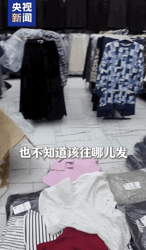 大量境外伊朗人逆行回国：不会抛下祖国自己逃命<strong></p>
<p>比特币等于多少人民币</strong>，为了保卫祖国战斗到底