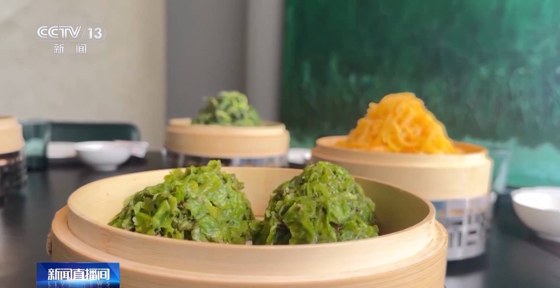 蒸、煎、拌、酿……一口鲜菜如何“锁”住春天<strong></p>
<p>比特币历史最高价格</strong>？