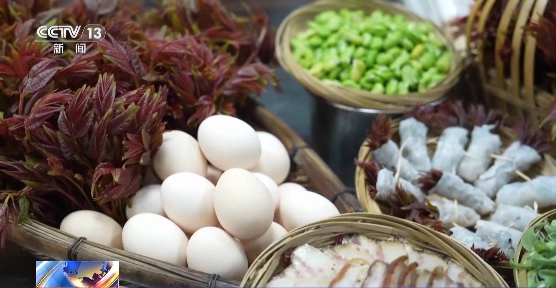 蒸、煎、拌、酿……一口鲜菜如何“锁”住春天<strong></p>
<p>比特币历史最高价格</strong>？