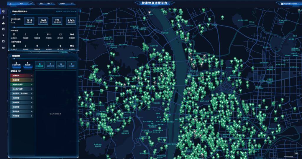 长沙今年计划更换19.2万块超期服役燃气表<strong></p>
<p>比特币下载</strong>,新表具备报警和自动切断燃气功能