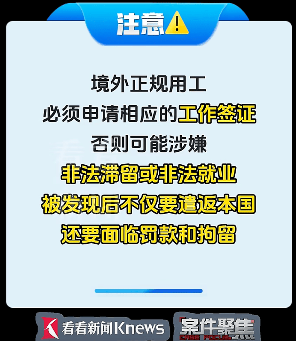 飞机起飞前<strong></p>
<p>比特币基金</strong>,上海两大机场均有人被拦截!民警一句话警醒!小伙吓出一身冷汗……