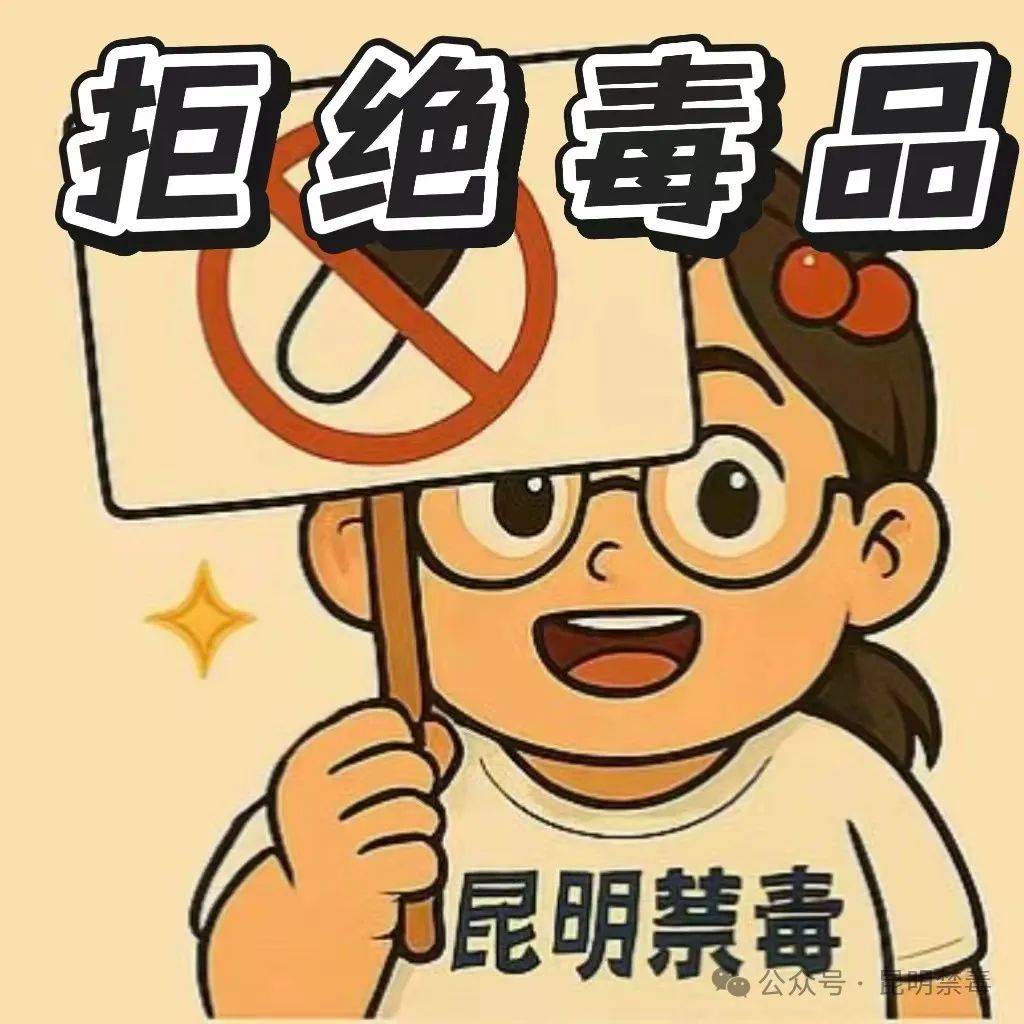 别让“试一次没事”毁了<strong></p>
<p>比特币基金</strong>你在外打拼的一切