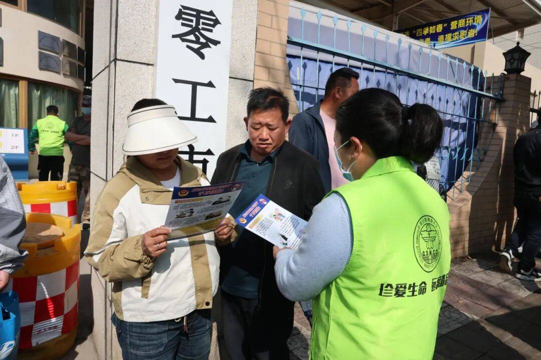 别让“试一次没事”毁了<strong></p>
<p>比特币基金</strong>你在外打拼的一切