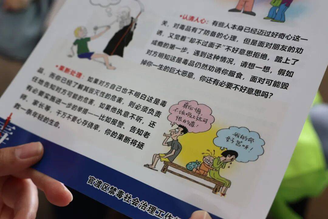 别让“试一次没事”毁了<strong></p>
<p>比特币基金</strong>你在外打拼的一切