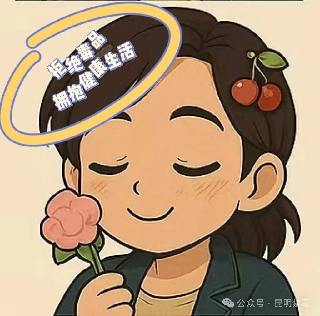 别让“试一次没事”毁了<strong></p>
<p>比特币基金</strong>你在外打拼的一切