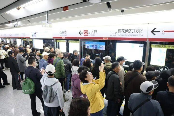 南京首条跨省地铁开通！乘客说：“我坐地铁不去哪里<strong></p>
<p>比特币数量</strong>，就是高兴！”