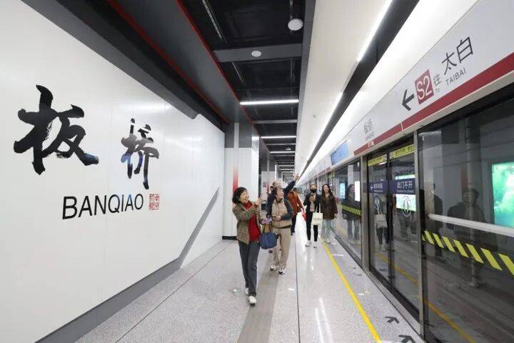 南京首条跨省地铁开通！乘客说：“我坐地铁不去哪里<strong></p>
<p>比特币数量</strong>，就是高兴！”