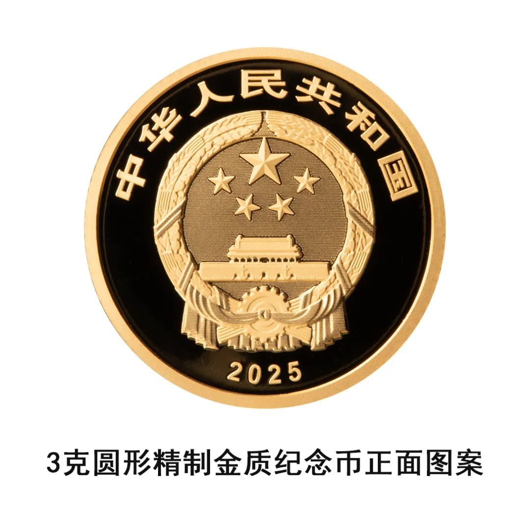 国金众赢货币(国金众赢货币基金忽然冒出来)