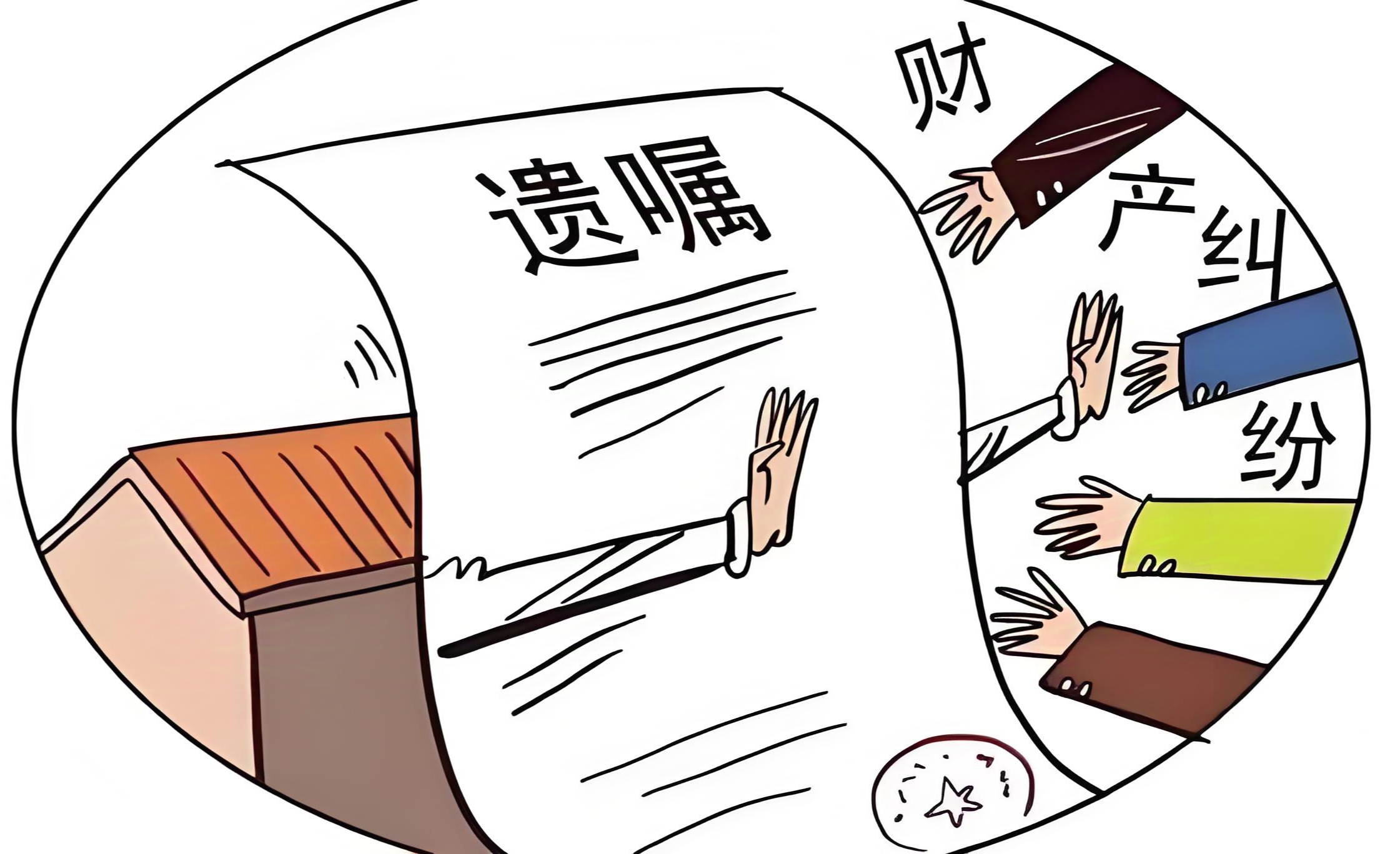 货币政策失效(货币政策无效是什么意思)