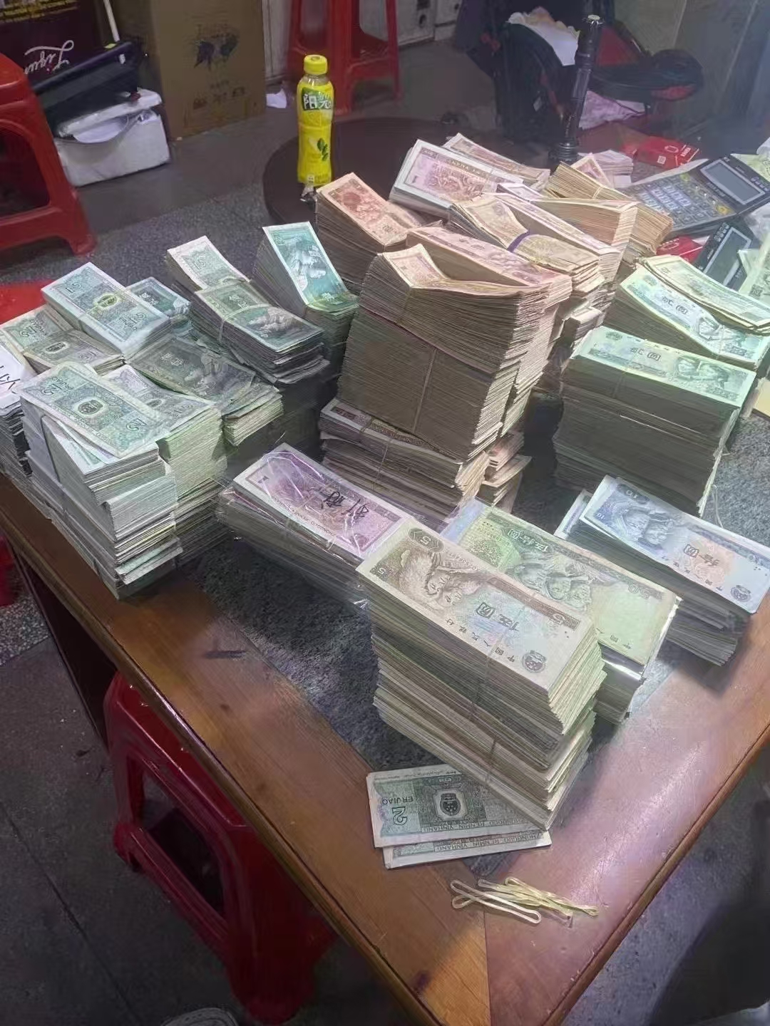 货币冲销(货币资金怎么冲销)