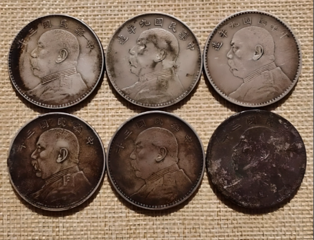 货币代表(货币代表什么数字) 货币代表(货币代表什么数字)