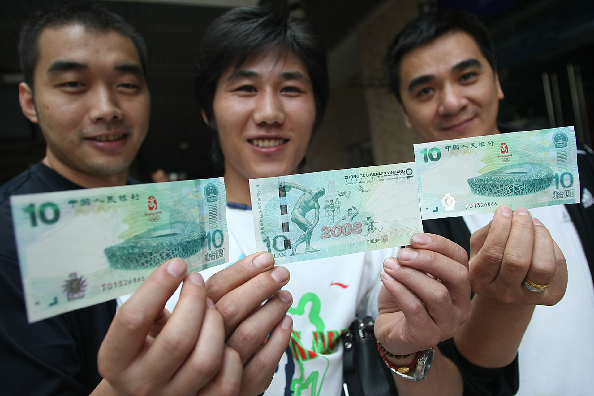 朝鲜货币图片(朝鲜货币图片5000)