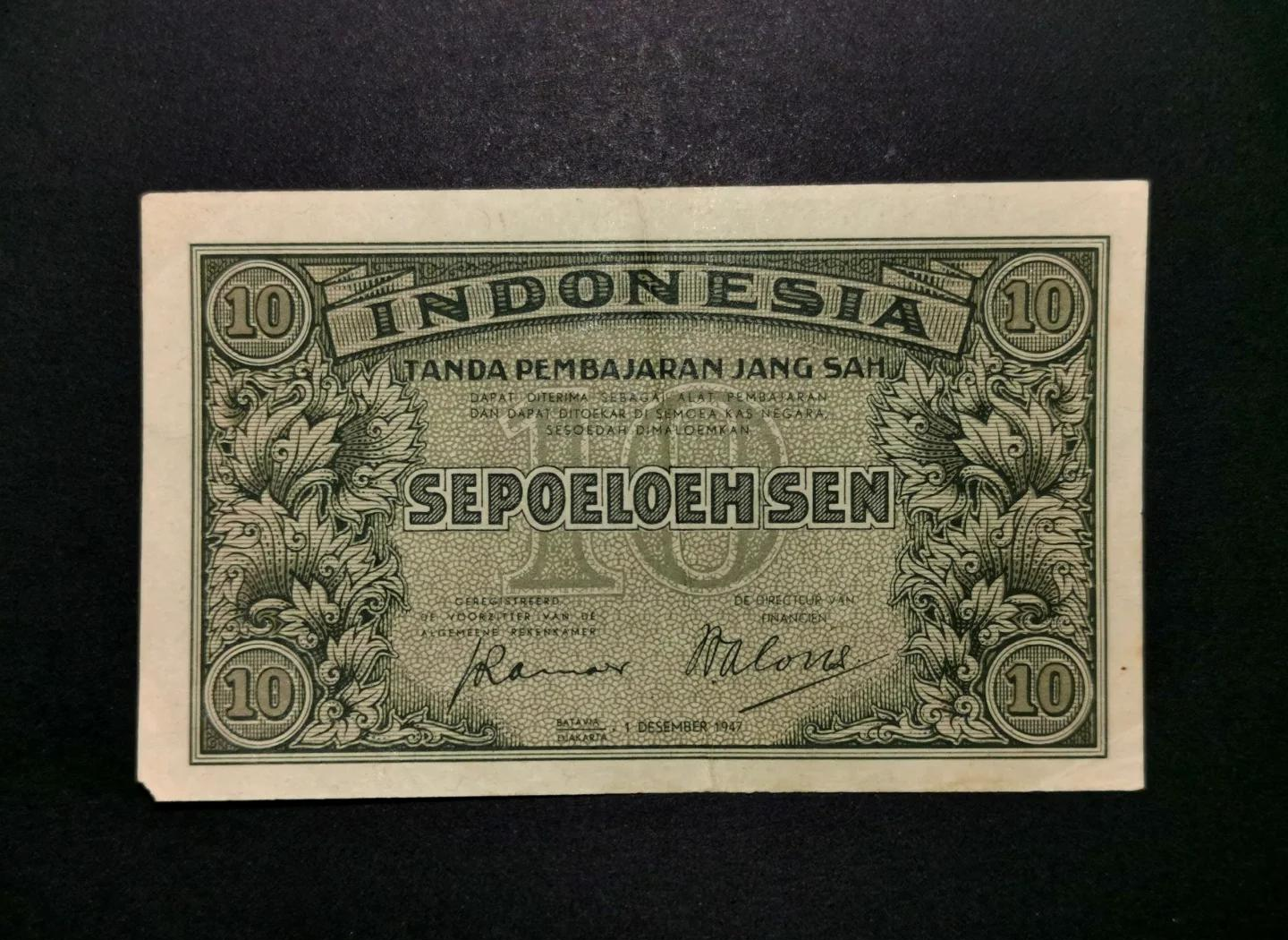 印尼货币图片(印尼货币图片高清)