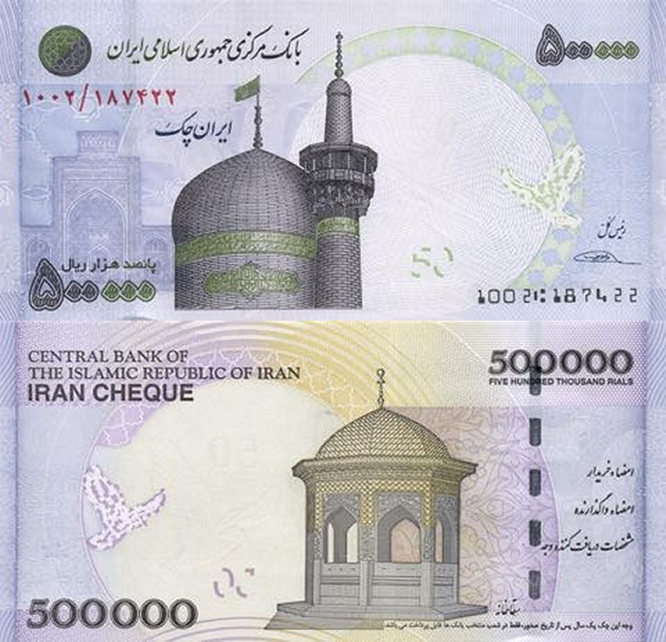 尼日尔货币(尼日尔货币对人民币)